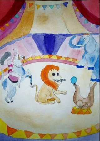 Афиша цирка рисунок