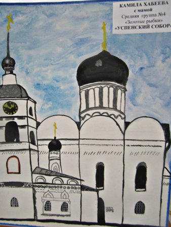 Древнерусский город-крепость Нижний Новгород