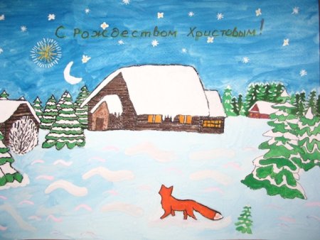 Рисунок на тему зима в деревне