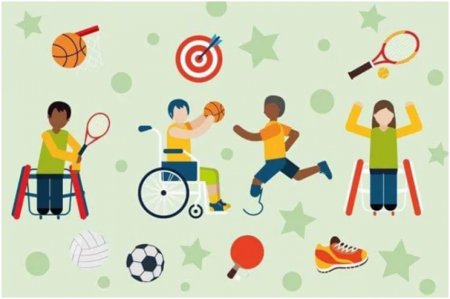 Адаптивная физическая культура