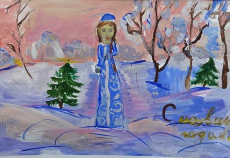 Снегурочка гуашью