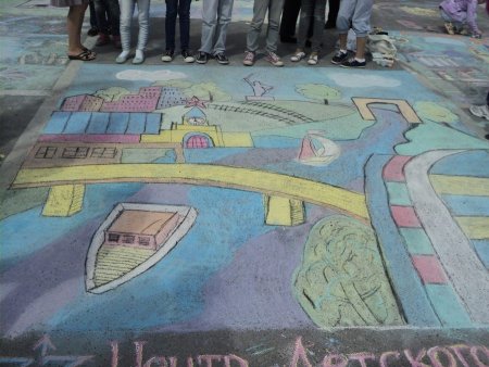 Рисование на асфальте на тему экология