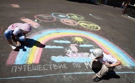 Идеи рисунков на асфальте на выпускной