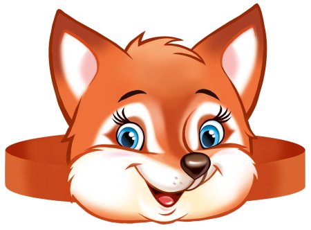 Маска лисы на голову