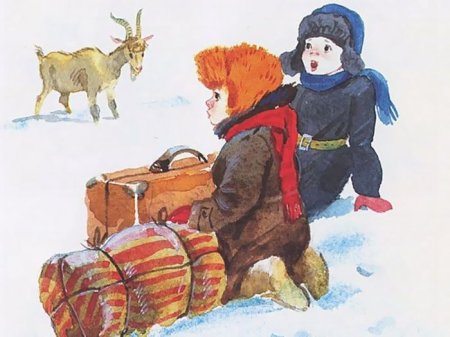 Иллюстрация к Чук и Гек "Аркадия Гайдара