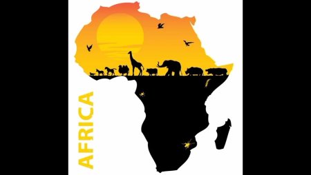 Африка материк