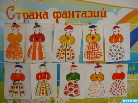 Барыня узоры Дымковская барышня