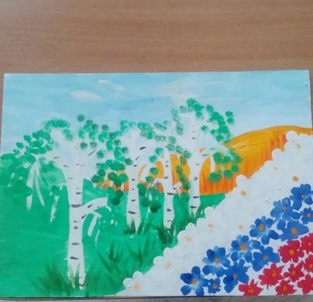 Рисование на тему Россия