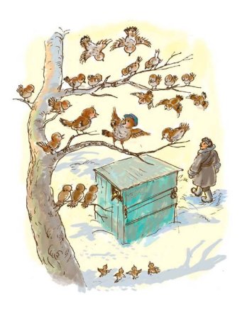 Растрёпанный Воробей Паустовский