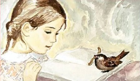 Растрепанный Воробей Паустовский