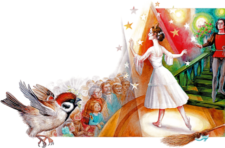 Растрепанный Воробей Паустовский