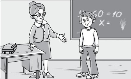 Учитель и ученик рисунок