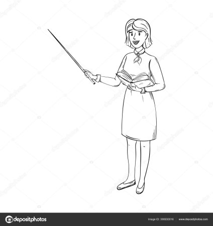 Набросок учителя