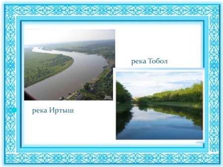 Река Волга рисунок