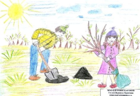 Рисование субботник в подготовительной группе