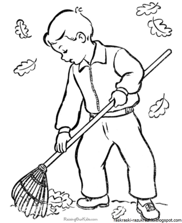 Субботник раскраска для детей