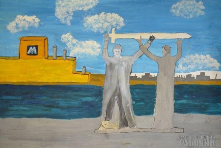 Металлург рисунок детский