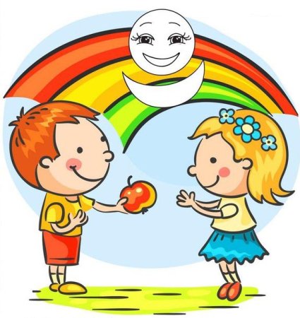 Солнечные лучики дружбы