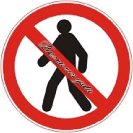 Р06 знак безопасности