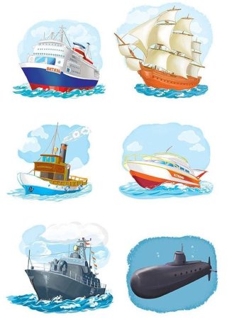 Парусник рисунок для детей