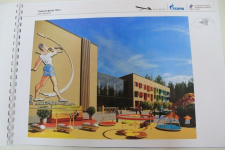 Детский парк Ухта реконструкция проект