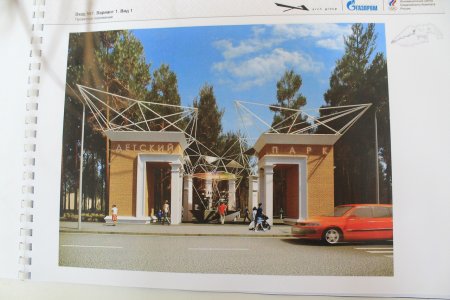 Достопримечательности Ухты детский парк