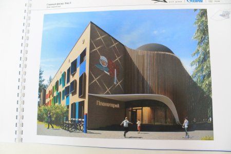 Фонтан Ухта