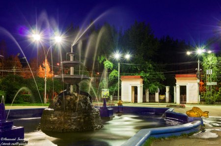 Ухта парк Газпрома