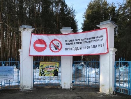 Достопримечательности Ухты нарисовать