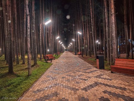 Детский парк Ухта