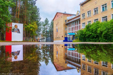 Памятник в детском парке Ухта