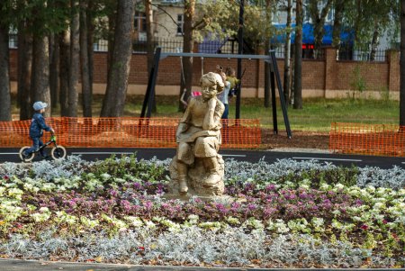 Комсомольская площадь Ухта