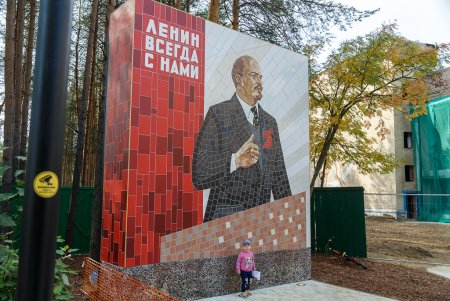 Детский парк Ухта реконструкция