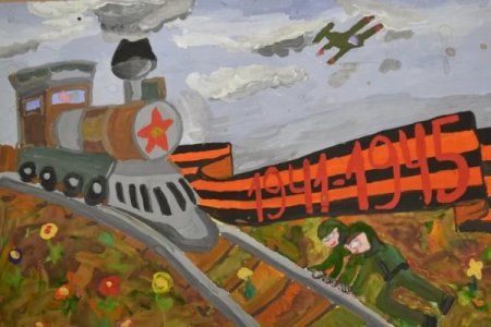 Поезд для детей гуашью