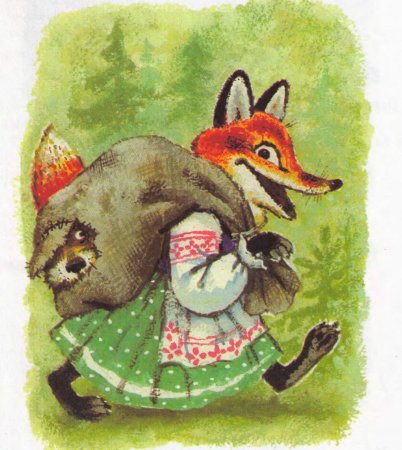 Раскраска по сказке Лисичка со скалочкой