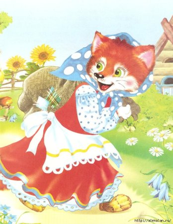 Рисунок на тему Лисичка со скалочкой