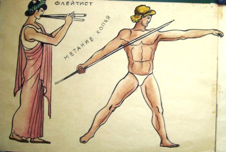 Древнегреческий метатель копья