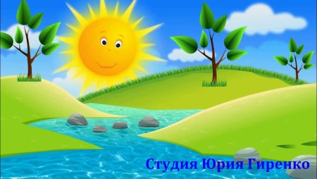 Весна детская