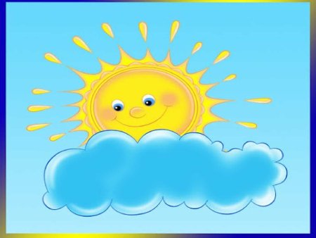 Солнечный день мультяшный