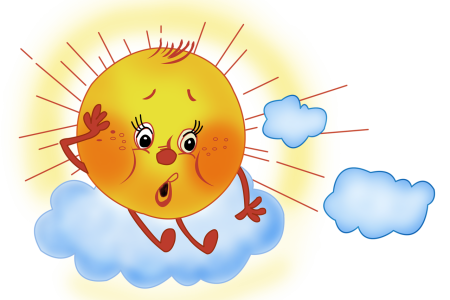 Солнышко за Тучкой