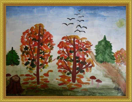 Рисунок осенняя пора