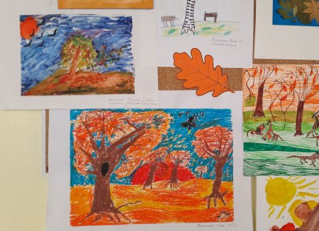 Чудная пора осень для детей