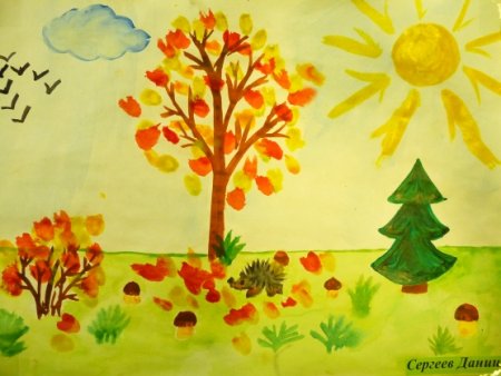 Рисунок на тему Золотая осень в детский сад