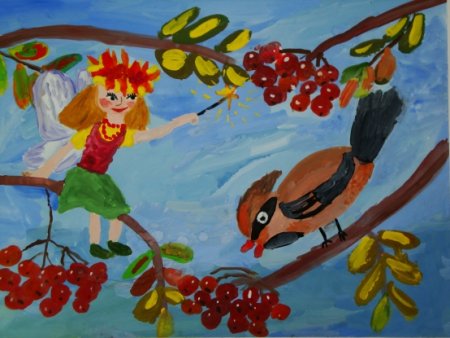 Чудная пора осень для детей