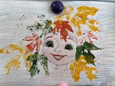 Осень глазами детей