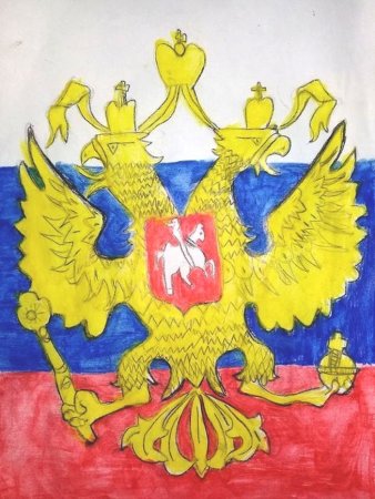 Двуглавый Орел рисунок