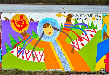 Нижневартовск рисунок