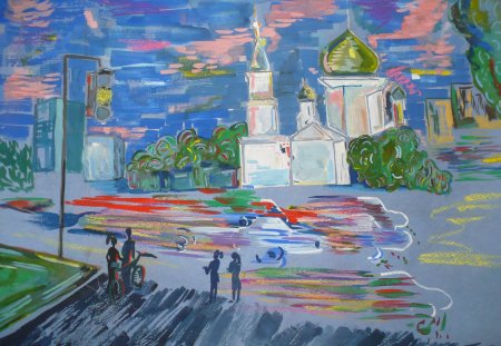 Рисование мой город