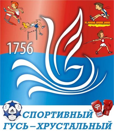 Рисунок города Буденновска