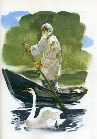 Д Н мамин Сибиряк приемыш